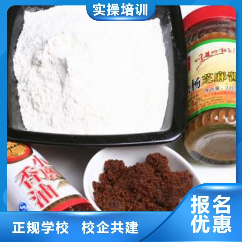 虎振汽修学校视频-虎振汽修学校-青海省果洛|海南|海西|黄南|海东|玉树|西宁(本地)供应商