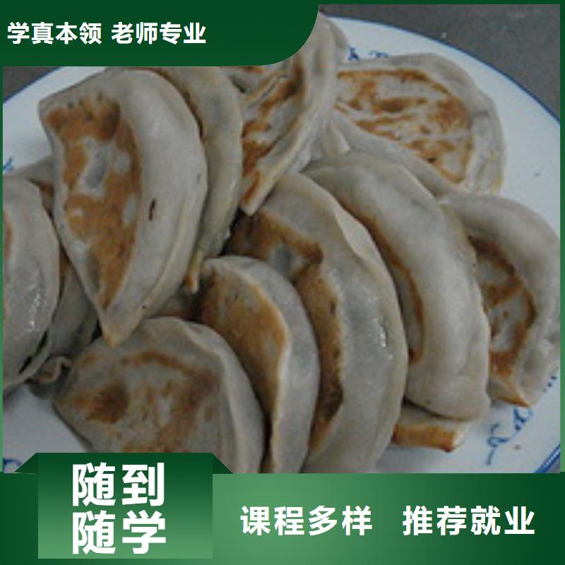 虎振汽修学校视频-虎振汽修学校-青海省果洛|海南|海西|黄南|海东|玉树|西宁(本地)供应商