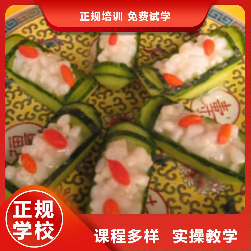 虎振汽修学校视频-莱城|钢城|泰安|淄博|济南|济宁|聊城虎振汽修学校老师专业-全日制大专(莱芜市分公司)