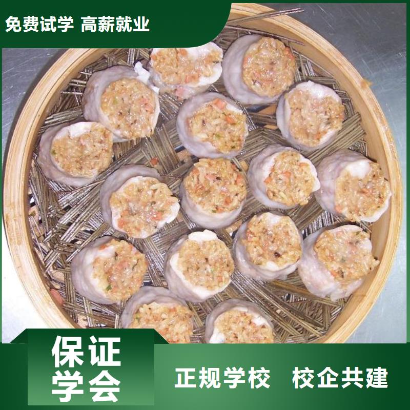 虎振汽修学校视频-莱城|钢城|泰安|淄博|济南|济宁|聊城虎振汽修学校老师专业-全日制大专(莱芜市分公司)