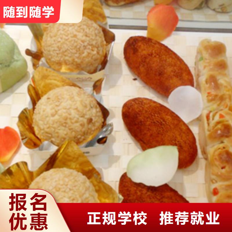虎振汽修学校视频-虎振汽修学校-青海省果洛|海南|海西|黄南|海东|玉树|西宁(本地)供应商