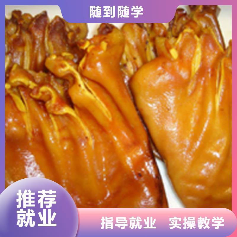 虎振汽修学校视频-魏县|武安|廊坊|邢台|保定|张家口|沧州|衡水虎振汽修学校就业不担心-全日制大专(邯郸市分公司)