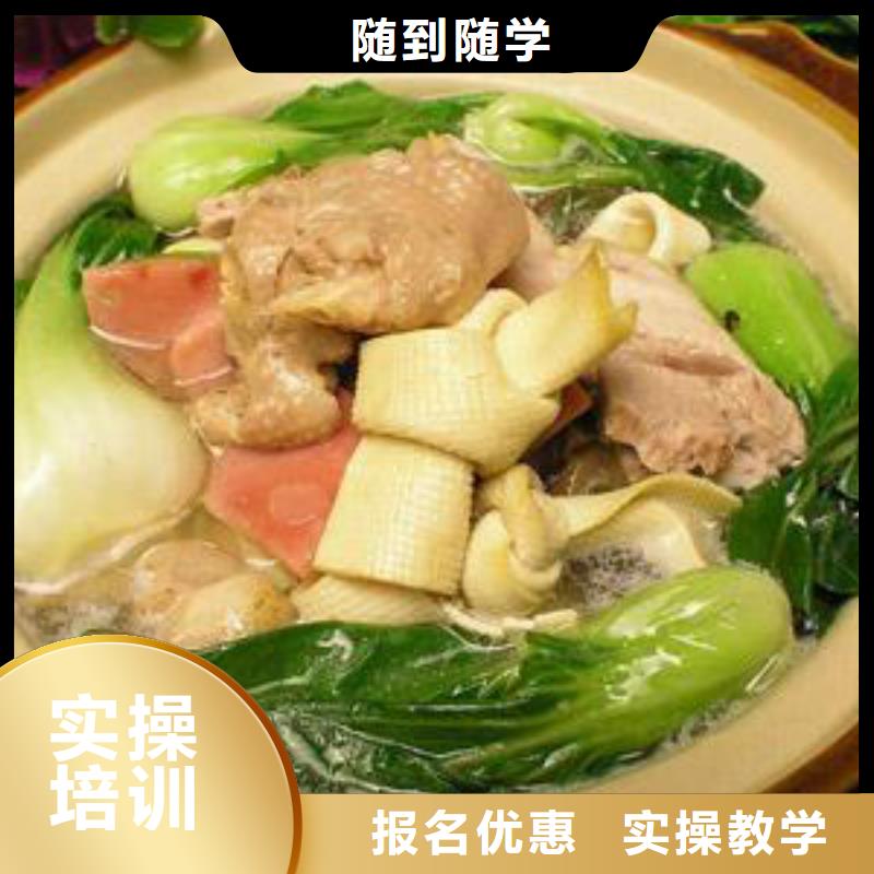 【特色小吃】-保定虎振学校招生电话实操培训大专院校虎振汽修学校