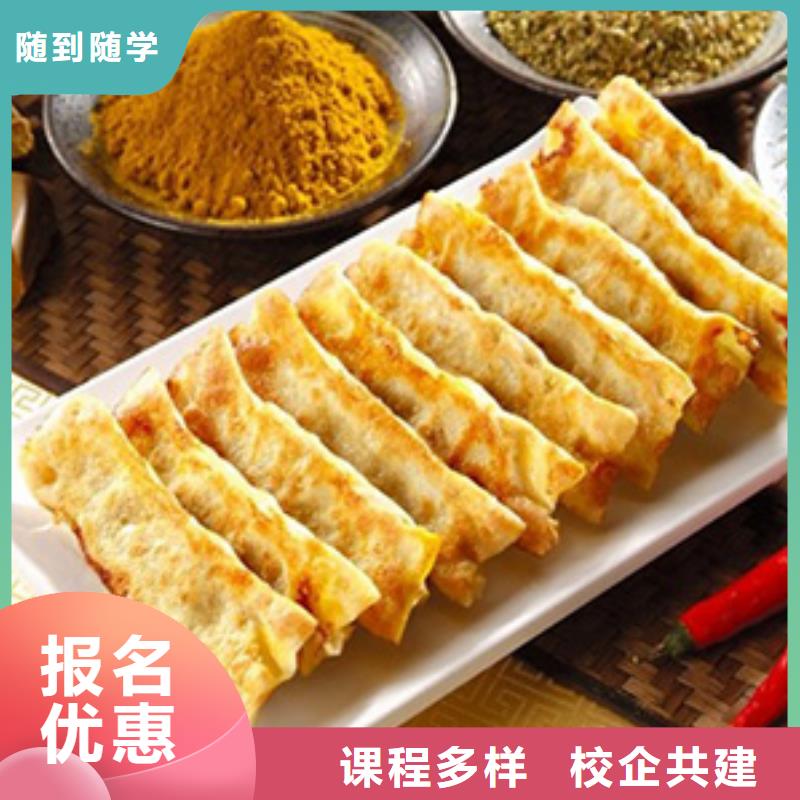 虎振汽修学校视频-虎振汽修学校|广东省阳江市|阳春|江城|佛山|深圳|韶关|东莞|惠州|肇庆|云浮