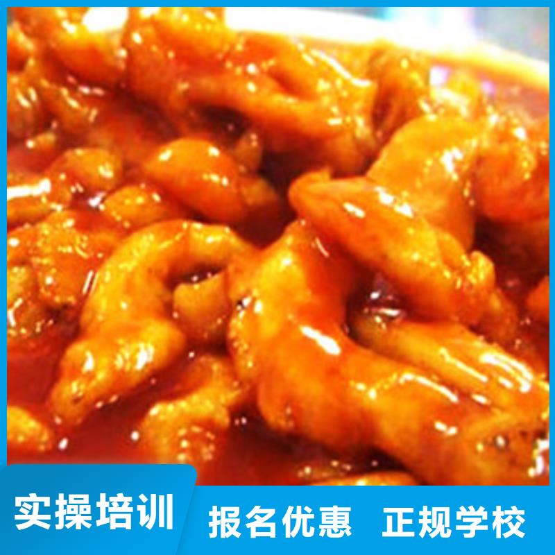 【特色小吃】-保定虎振学校招生电话实操培训大专院校虎振汽修学校
