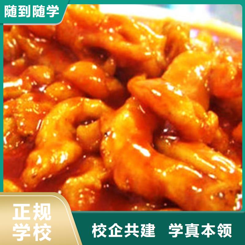 虎振汽修学校视频-虎振汽修学校-全日制大专(台湾分公司)服务区域