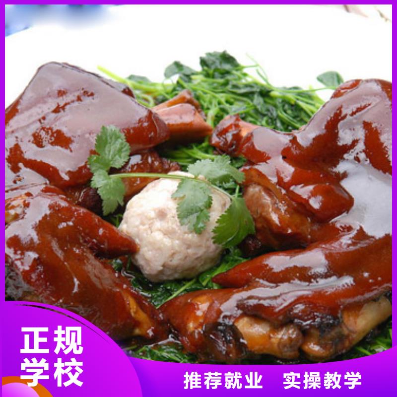 虎振汽修学校视频-魏县|武安|廊坊|邢台|保定|张家口|沧州|衡水虎振汽修学校就业不担心-全日制大专(邯郸市分公司)