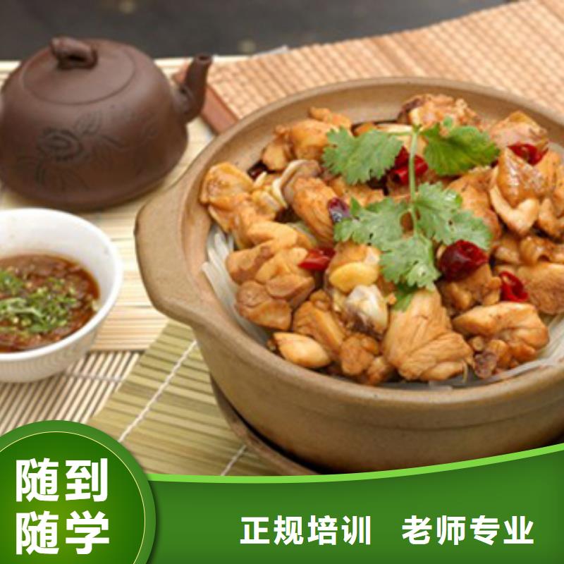 虎振汽修学校视频-虎振汽修学校|广东省阳江市|阳春|江城|佛山|深圳|韶关|东莞|惠州|肇庆|云浮