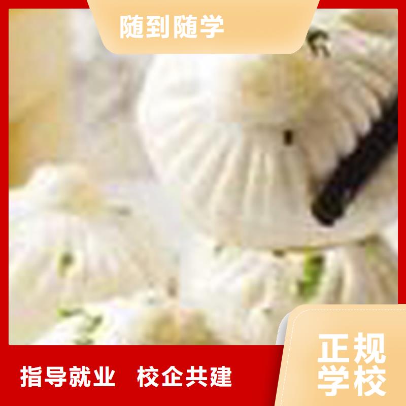 虎振汽修学校视频-虎振汽修学校-全日制大专(台湾分公司)服务区域