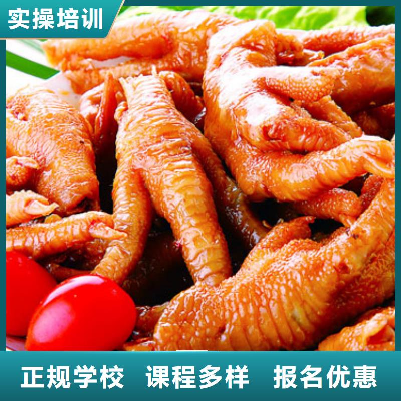 虎振汽修学校视频-虎振汽修学校|广东省阳江市|阳春|江城|佛山|深圳|韶关|东莞|惠州|肇庆|云浮