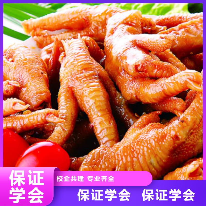 虎振汽修学校视频-魏县|武安|廊坊|邢台|保定|张家口|沧州|衡水虎振汽修学校就业不担心-全日制大专(邯郸市分公司)