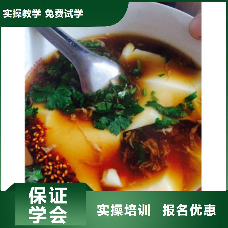 虎振汽修学校视频-虎振汽修学校-全日制大专(台湾分公司)服务区域