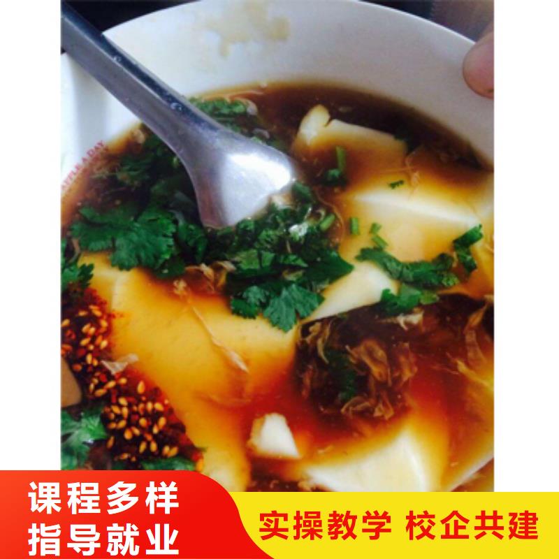 虎振汽修学校视频-魏县|武安|廊坊|邢台|保定|张家口|沧州|衡水虎振汽修学校就业不担心-全日制大专(邯郸市分公司)