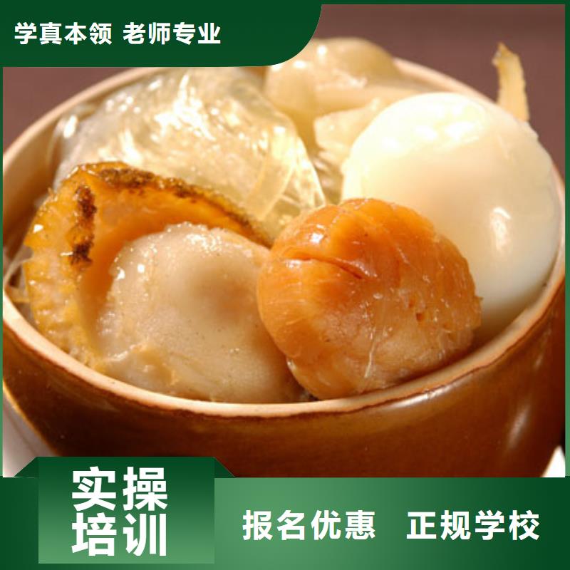 虎振汽修学校视频-虎振汽修学校-全日制大专(台湾分公司)服务区域