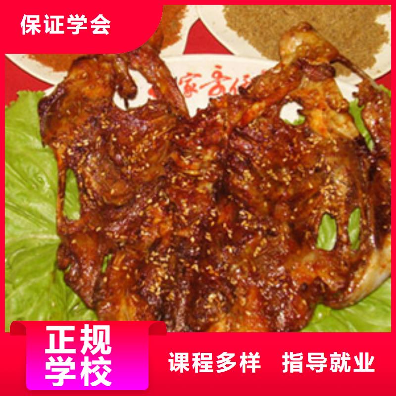 虎振汽修学校视频-虎振汽修学校|广东省阳江市|阳春|江城|佛山|深圳|韶关|东莞|惠州|肇庆|云浮