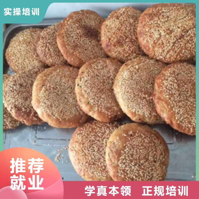 虎振汽修学校视频-魏县|武安|廊坊|邢台|保定|张家口|沧州|衡水虎振汽修学校就业不担心-全日制大专(邯郸市分公司)