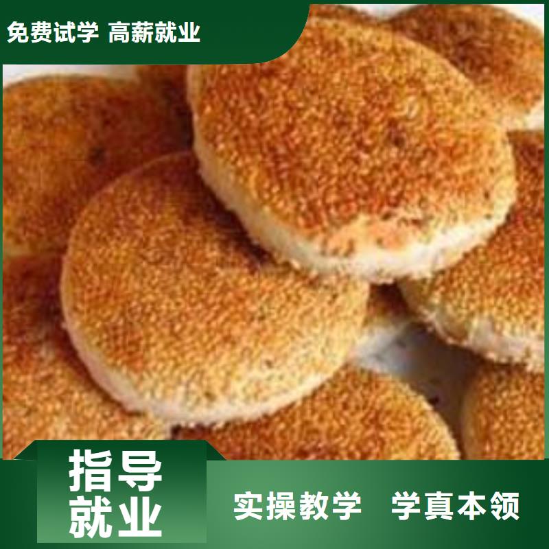 虎振汽修学校视频-虎振汽修学校|广东省阳江市|阳春|江城|佛山|深圳|韶关|东莞|惠州|肇庆|云浮