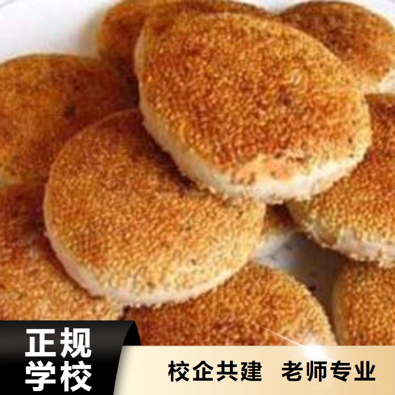 虎振汽修学校视频-虎振汽修学校-全日制大专(台湾分公司)服务区域