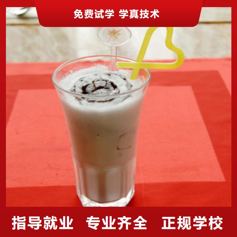 【特色小吃】-保定虎振学校招生电话实操培训大专院校虎振汽修学校