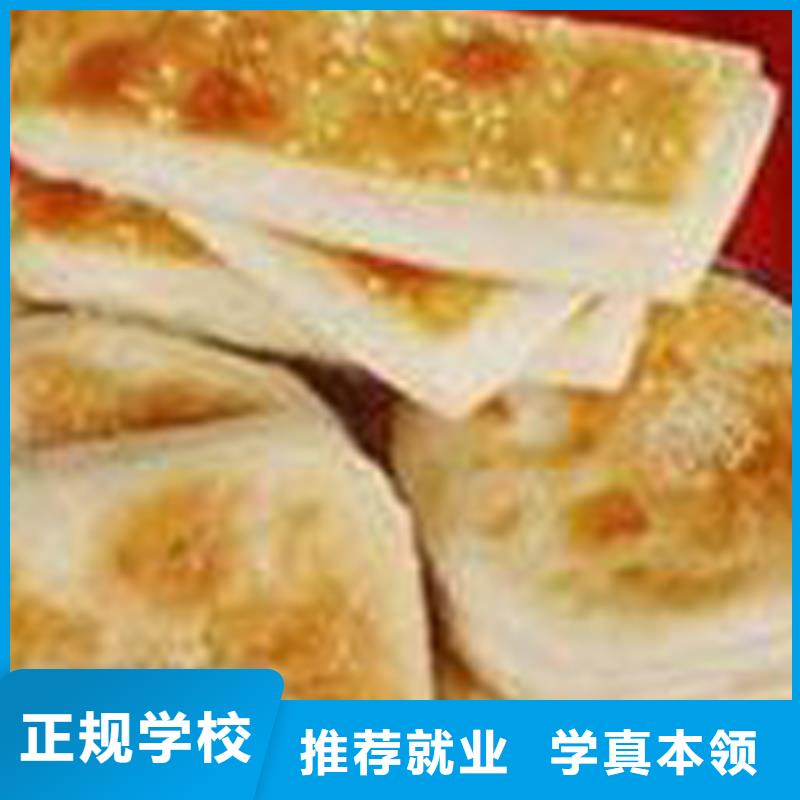 虎振汽修学校视频-虎振汽修学校-全日制大专(台湾分公司)服务区域