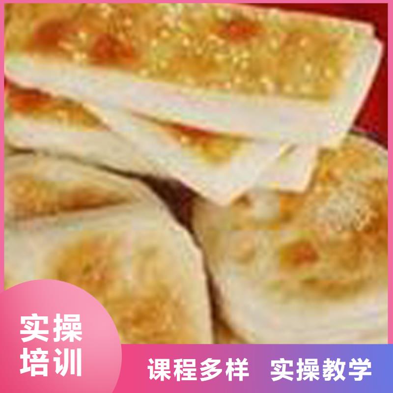 特色小吃虎振招生电话课程多样