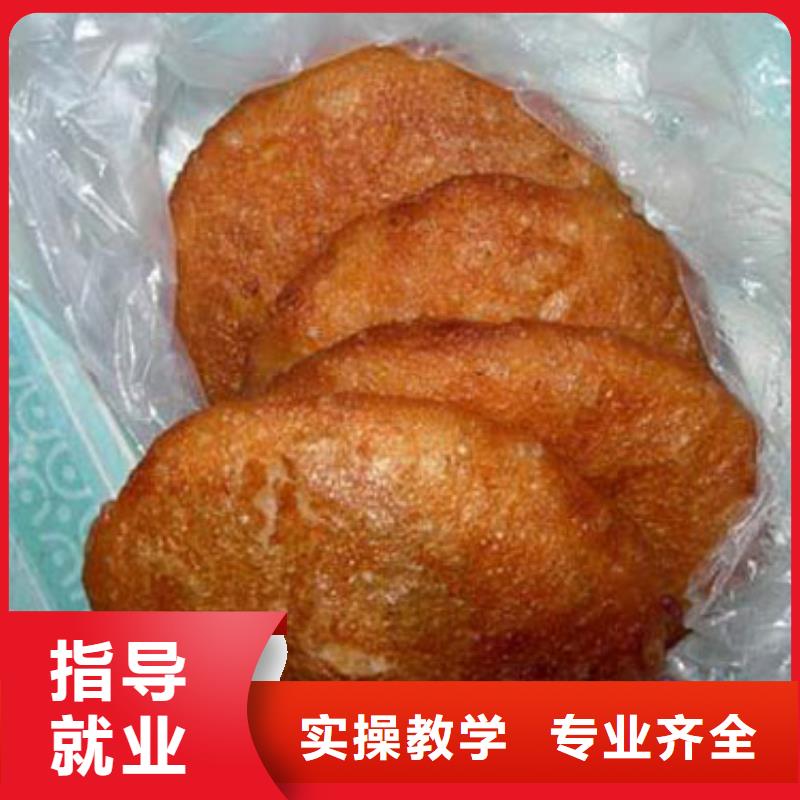 虎振汽修学校视频-虎振汽修学校-全日制大专(台湾分公司)服务区域