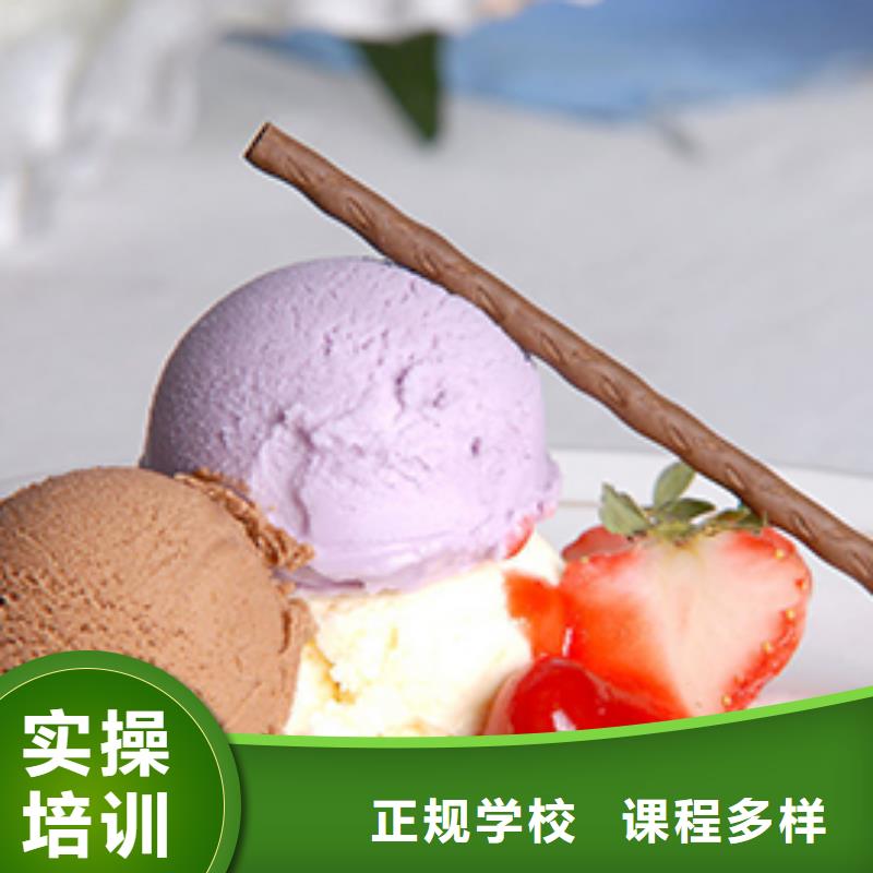 特色小吃虎振招生电话课程多样