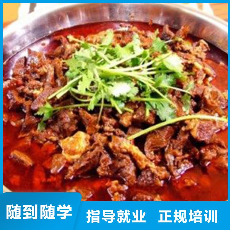 特色小吃虎振招生电话课程多样