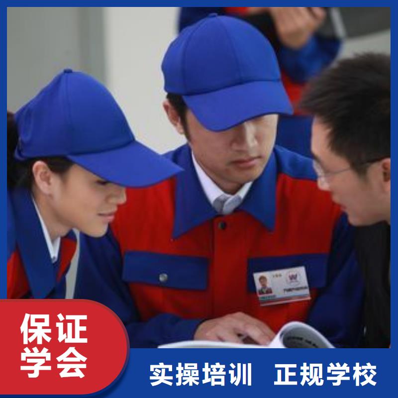 实操教学【汽车美容钣金】,虎振学校就业前景好