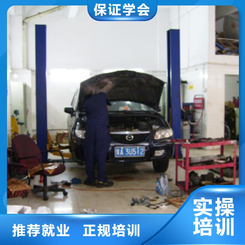 实操教学【汽车美容钣金】,虎振学校就业前景好