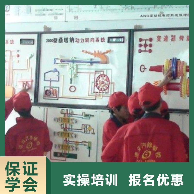 虎振汽修学校视频-岱山|嵊泗|湖州|温州|丽水|金华|杭州|宁波|绍兴大专院校虎振汽修学校_ 全日制大专(舟山市分公司)