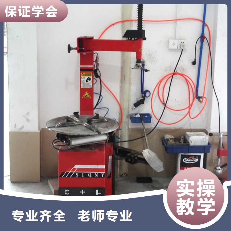 汽车美容钣金,虎振叉车操作学校随到随学