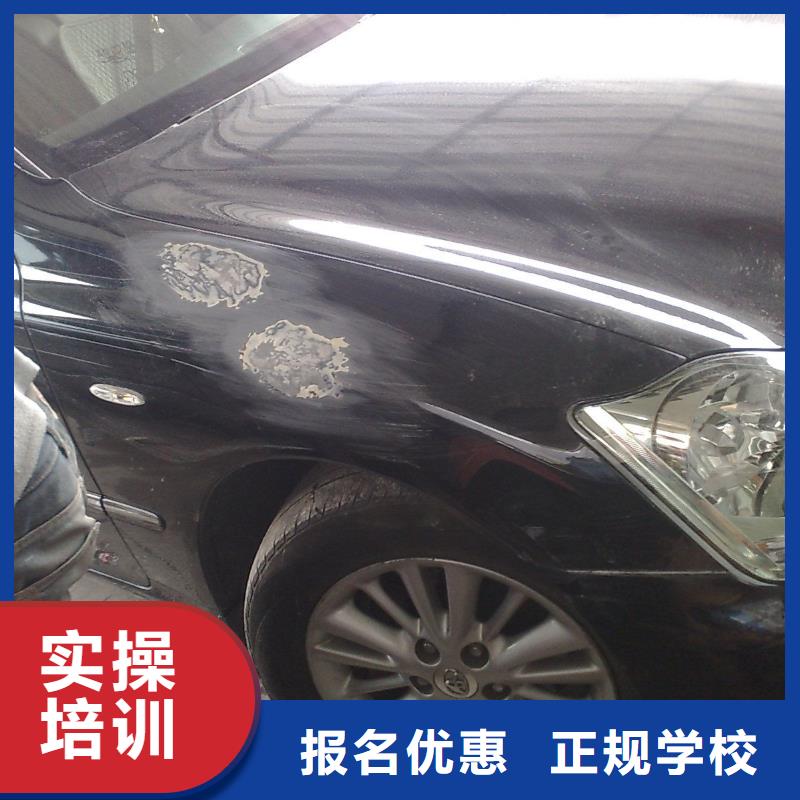 虎振汽修学校视频-岱山|嵊泗|湖州|温州|丽水|金华|杭州|宁波|绍兴大专院校虎振汽修学校_ 全日制大专(舟山市分公司)