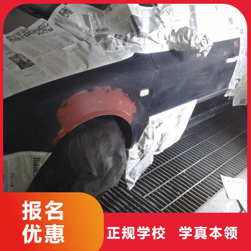 虎振汽修学校视频-岱山|嵊泗|湖州|温州|丽水|金华|杭州|宁波|绍兴大专院校虎振汽修学校_ 全日制大专(舟山市分公司)