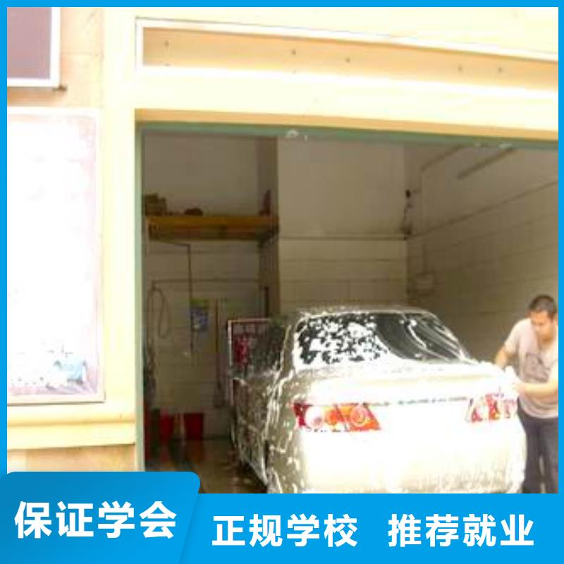 实操教学【汽车美容钣金】,虎振学校就业前景好