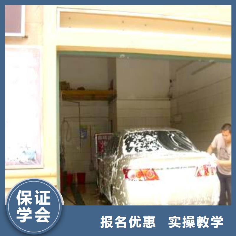 汽车美容钣金厨师培训就业快