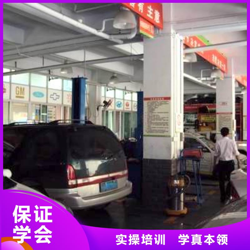 虎振汽修学校视频-岱山|嵊泗|湖州|温州|丽水|金华|杭州|宁波|绍兴大专院校虎振汽修学校_ 全日制大专(舟山市分公司)
