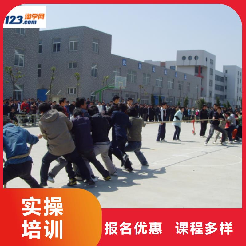 实操教学【汽车美容钣金】,虎振学校就业前景好