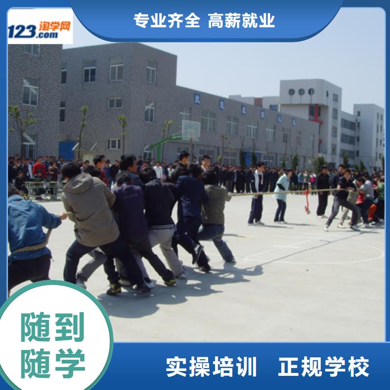 汽车美容钣金,虎振叉车操作学校随到随学