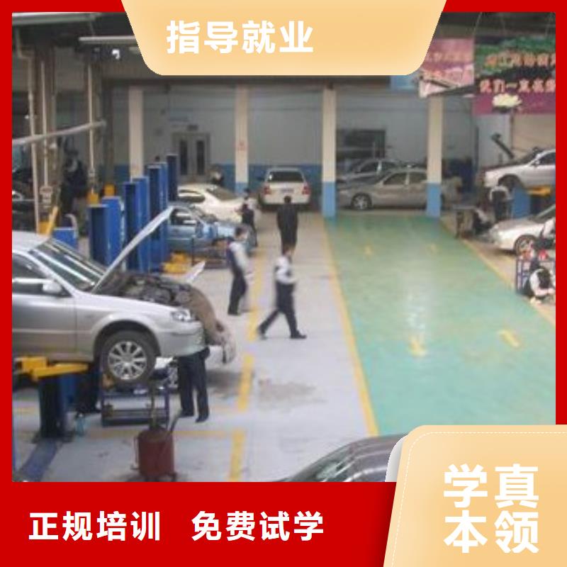 实操教学【汽车美容钣金】,虎振学校就业前景好