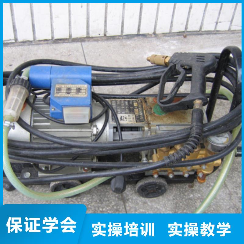 汽车美容钣金厨师培训就业快