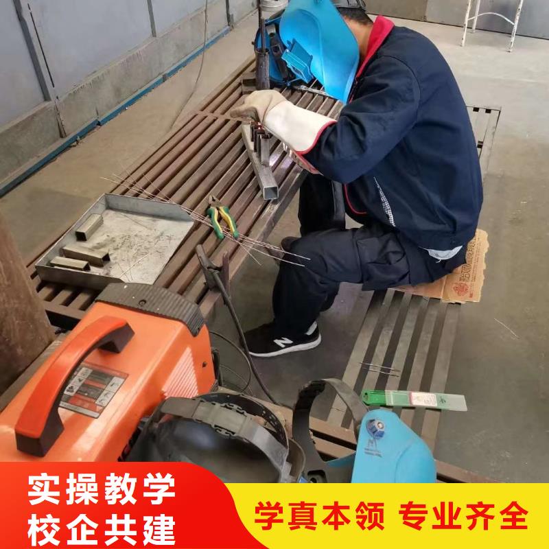 电气焊培训学校电气焊校企共建