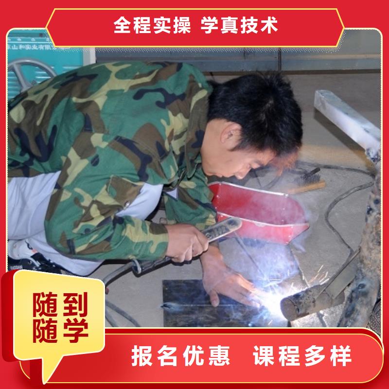 保定虎振招生电话视频-保定虎振招生电话|阿坝市|理县|壤塘|巴中|绵阳|眉山|德阳|乐山|攀枝花|宜宾