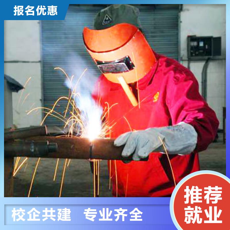 保定虎振招生电话视频-保定虎振招生电话|阿坝市|理县|壤塘|巴中|绵阳|眉山|德阳|乐山|攀枝花|宜宾