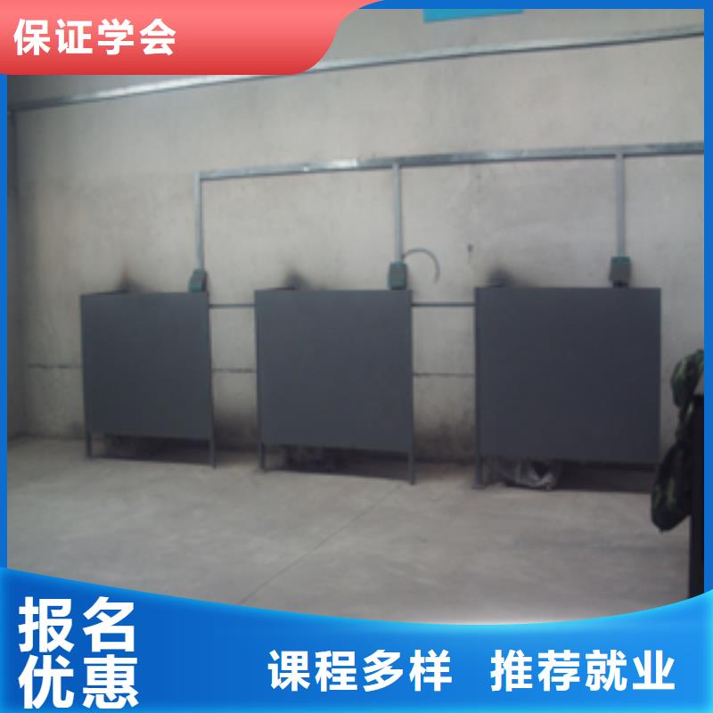 保定虎振招生电话视频-保定虎振招生电话|广东省韶关市|浈江|武江|潮州|佛山|汕尾|东莞|云浮|江门