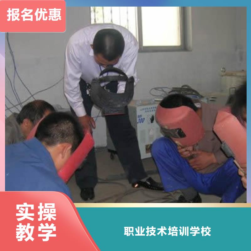 保定虎振招生电话视频-保定虎振招生电话|广东省韶关市|浈江|武江|潮州|佛山|汕尾|东莞|云浮|江门