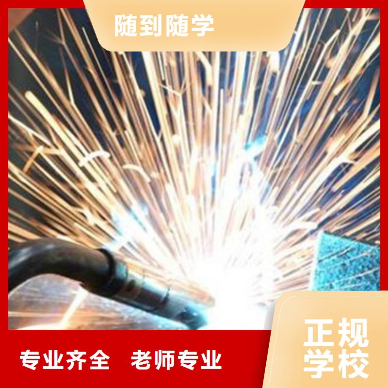保定虎振招生电话视频-保定虎振招生电话|阿坝市|理县|壤塘|巴中|绵阳|眉山|德阳|乐山|攀枝花|宜宾