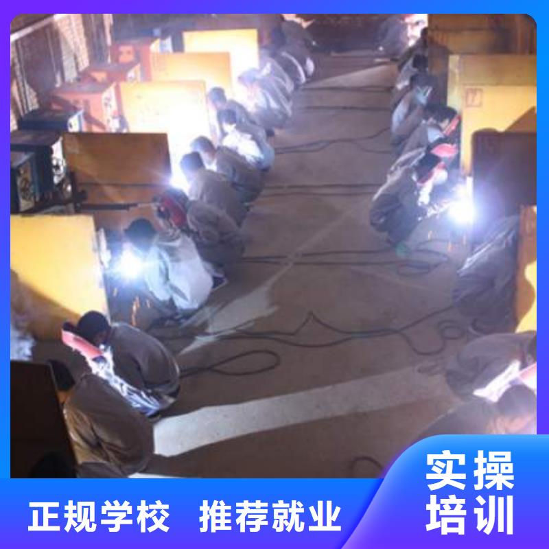 保定虎振招生电话视频-保定虎振招生电话|广东省韶关市|浈江|武江|潮州|佛山|汕尾|东莞|云浮|江门