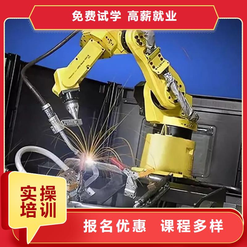 保定虎振招生电话视频-保定虎振招生电话|广东省韶关市|浈江|武江|潮州|佛山|汕尾|东莞|云浮|江门