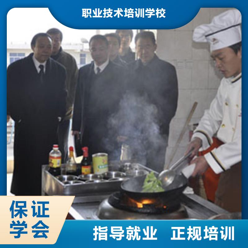 虎振烹饪氩弧焊培训课程多样